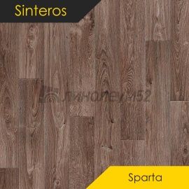 Дизайн - Sinteros SPARTA - OSTIN 6