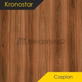 Дизайн - Kronostar Ламинат 8/32 - CASPIAN / ЯСЕНЬ АЛАМО D1803