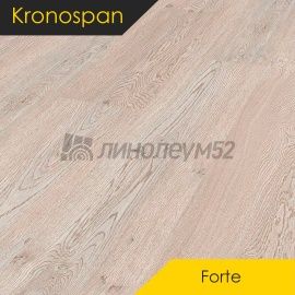 Дизайн - Kronospan Ламинат 8/33 - FORTE / ДУБ БЕЛЫЙ МАСЛЯНЫЙ 5552