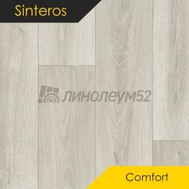 Дизайн - Sinteros COMFORT - GODUNOV 1