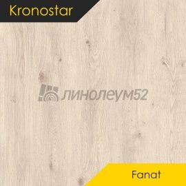 Дизайн - Kronostar Ламинат 8/31 - FANAT / ДУБ ЦЕРТА D7067