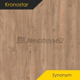 Дизайн - Kronostar Ламинат 8/33 - SYNONYM / ДУБ МЕНДЕЛЬ D50137