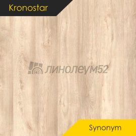 Дизайн - Kronostar Ламинат 8/33 - SYNONYM / ДУБ ТЕРУЭЛЬ D50207